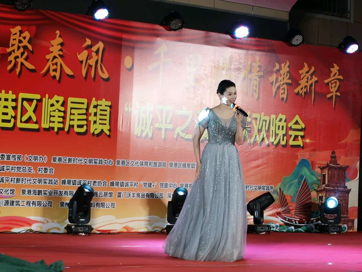 排律-诚平村马年春晚感赋～李宣财（福建）（图22）
