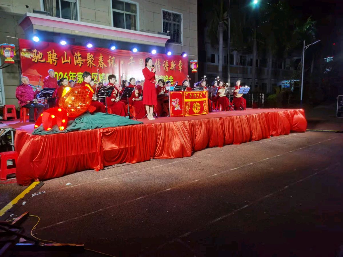 排律-诚平村马年春晚感赋～李宣财（福建）（图26）