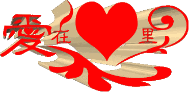 谢谢老师关注我了（图2）