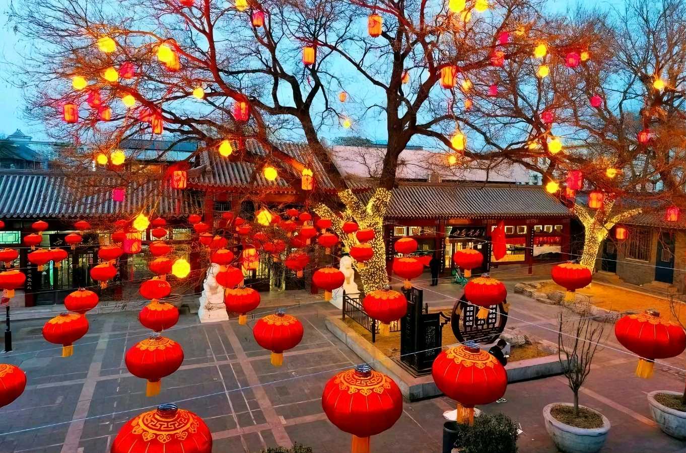 【都市头条向幸福出发编辑部】第15061期 在北京过年 华侬农2026年2月21日（图2）
