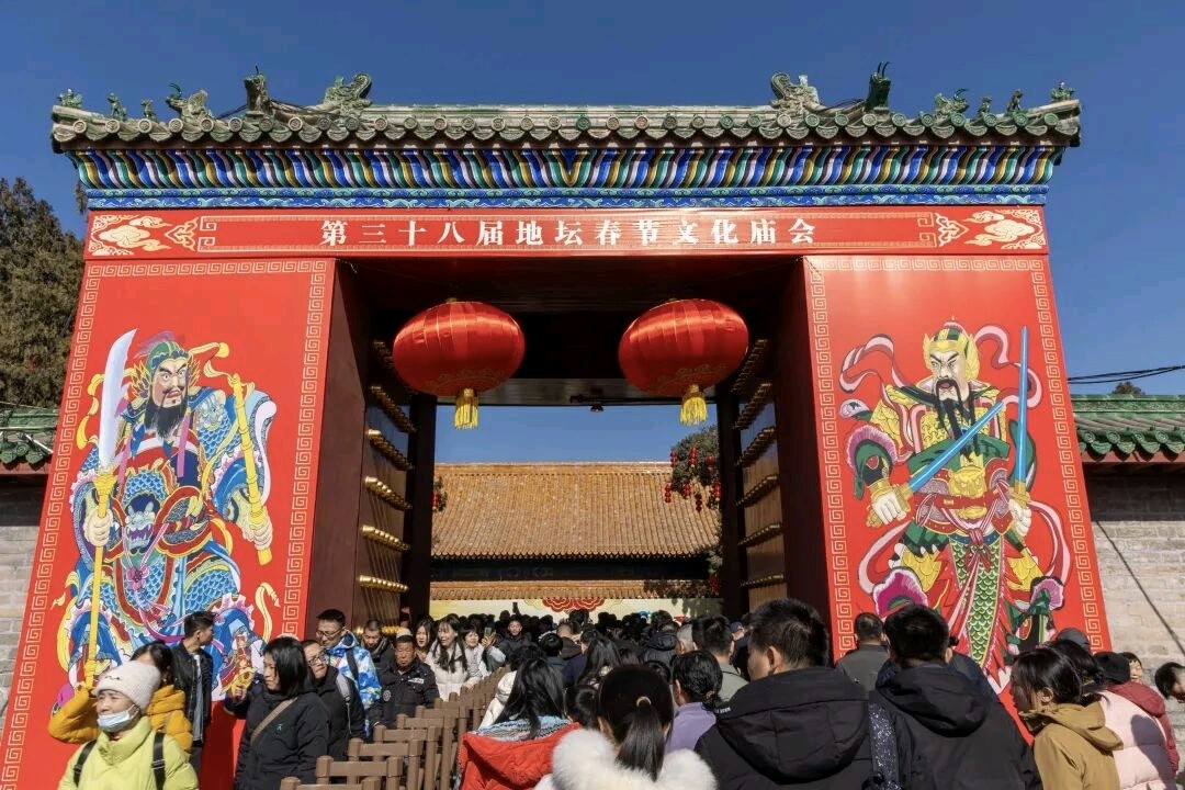 【都市头条向幸福出发编辑部】第15061期 在北京过年 华侬农2026年2月21日（图24）