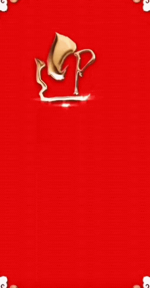 五绝·迎接齐发达（二首 平水·灰.曷韵） 诗/于忠孝（图6）