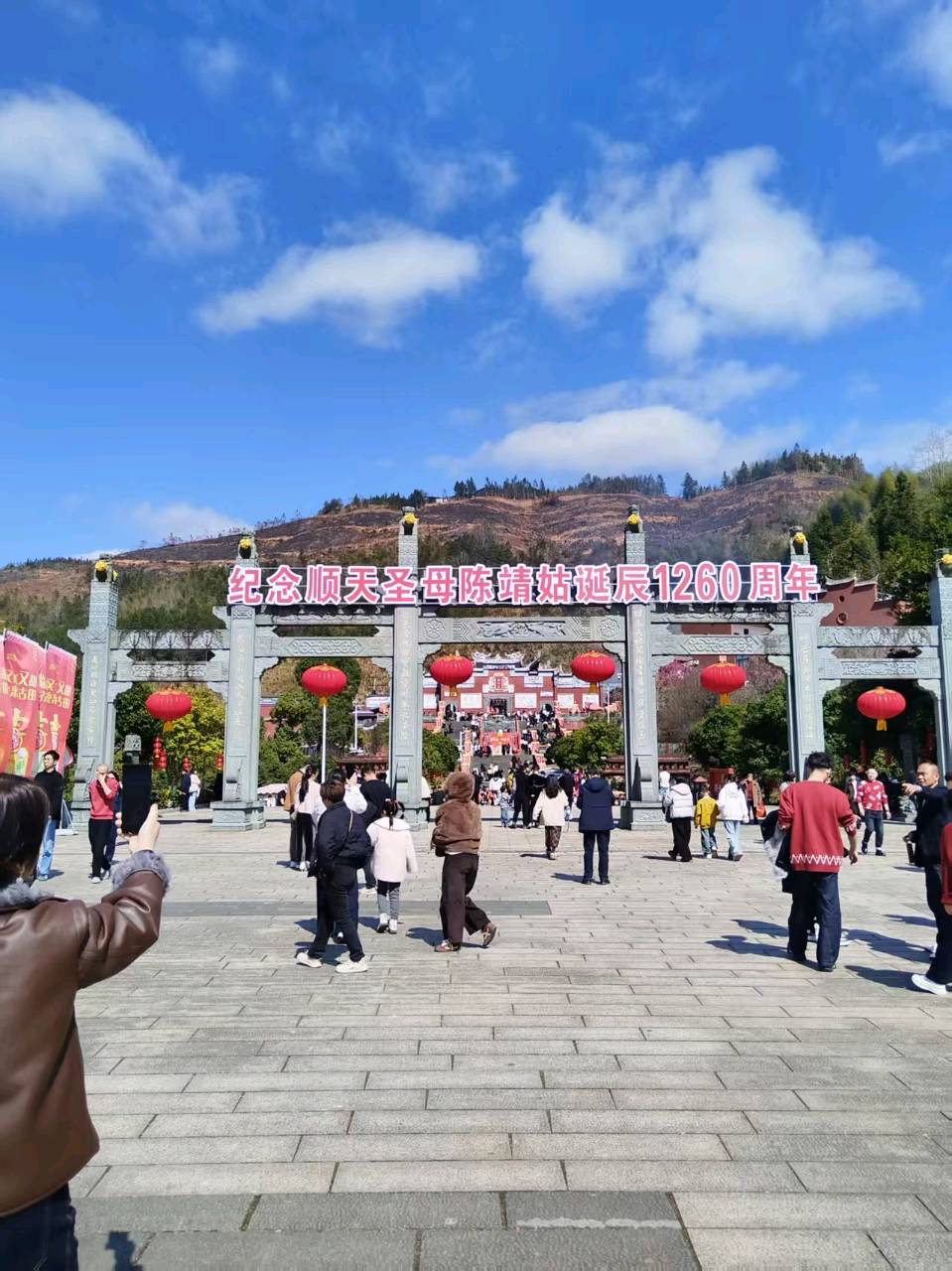 🇨🇳【中国诗人】第1185篇（名家风采）探寻古田临水宫//文：梦秋（图10）