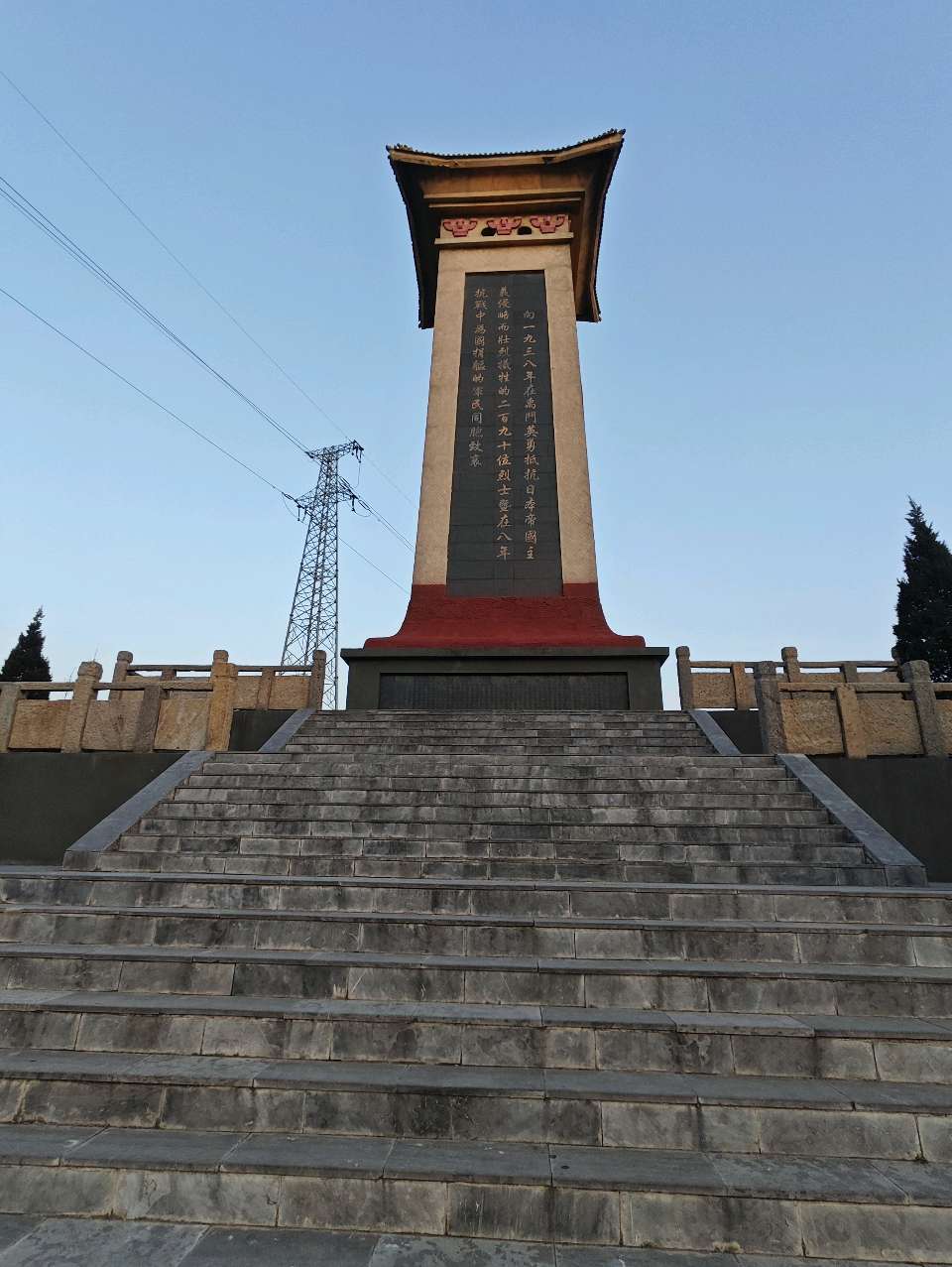 春节——我在黄河岸边听涛（图7）