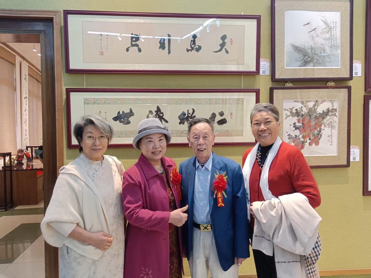 海外头条：《满江红·贺十三行国医馆名家书画展开幕》作者||苏音（图10）