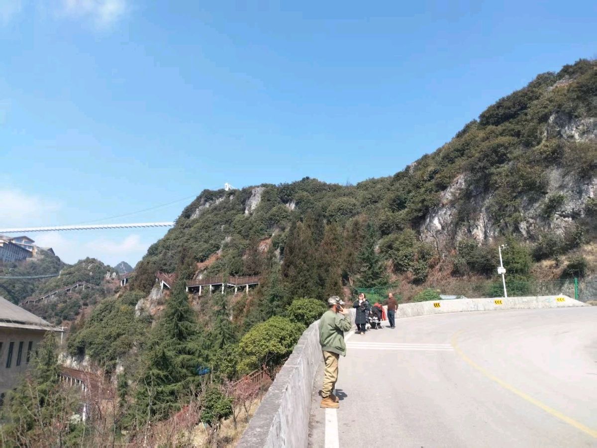 七律·游六盘水梅花山滑雪场/作者：杨贤礼（图4）