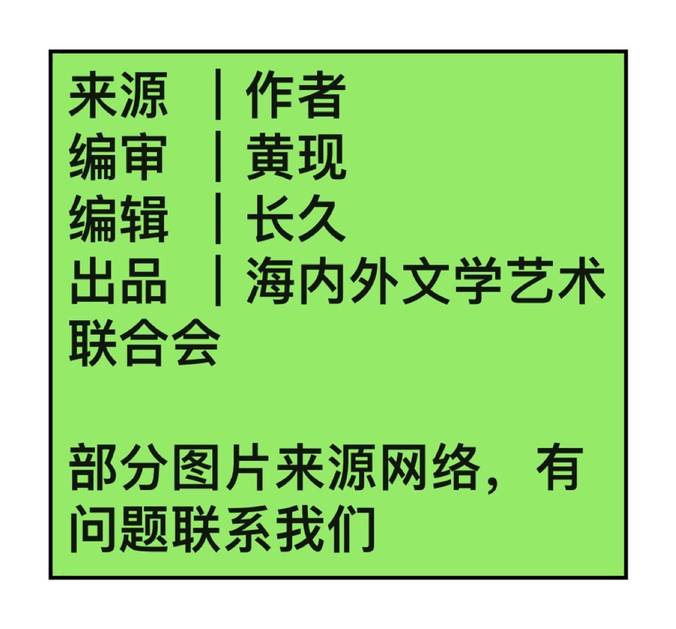 “人言晚母心肠狠，我家晚母胜亲娘”-叶培元长篇回忆录（11）（图6）