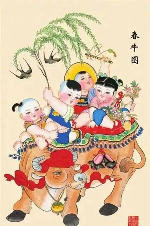 傅贺楠：春节律诗精选·春节特刊（11）||巴彦诗协【1181】（图5）