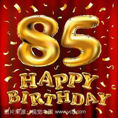 王海顺：诗词联精选||巴彦诗协【1183】（图5）