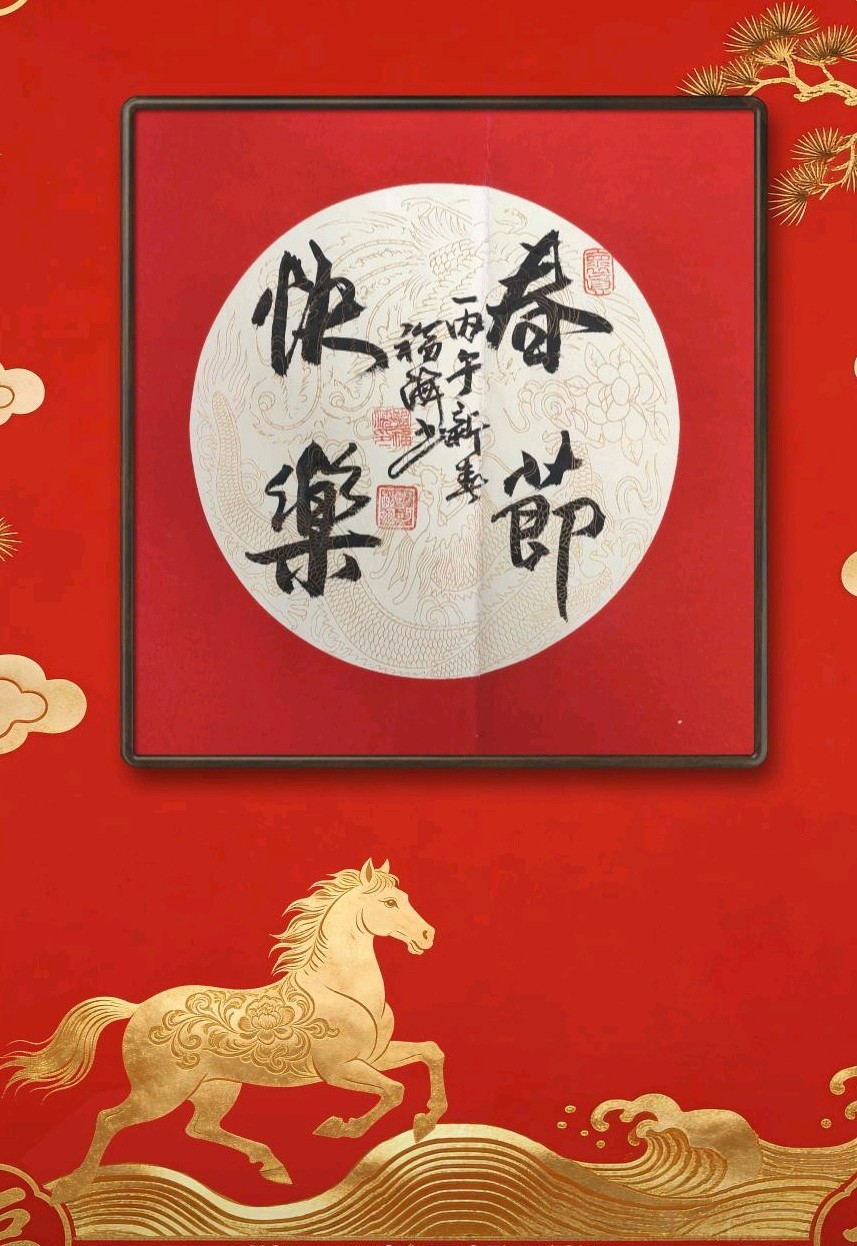 云图肖像奇观☁（图6）