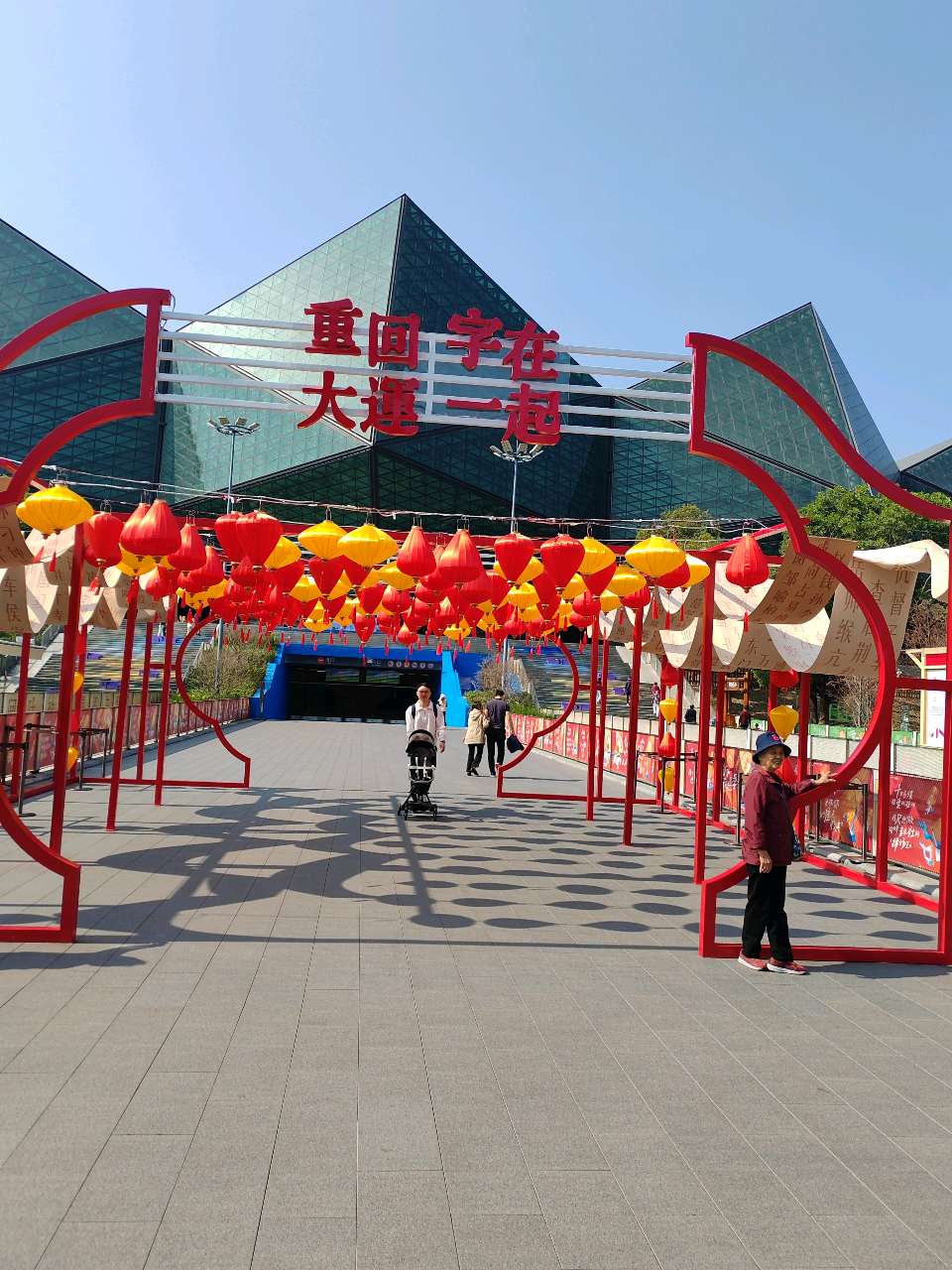 【神州源流诗苑】第1467期佳词周刊(图6)