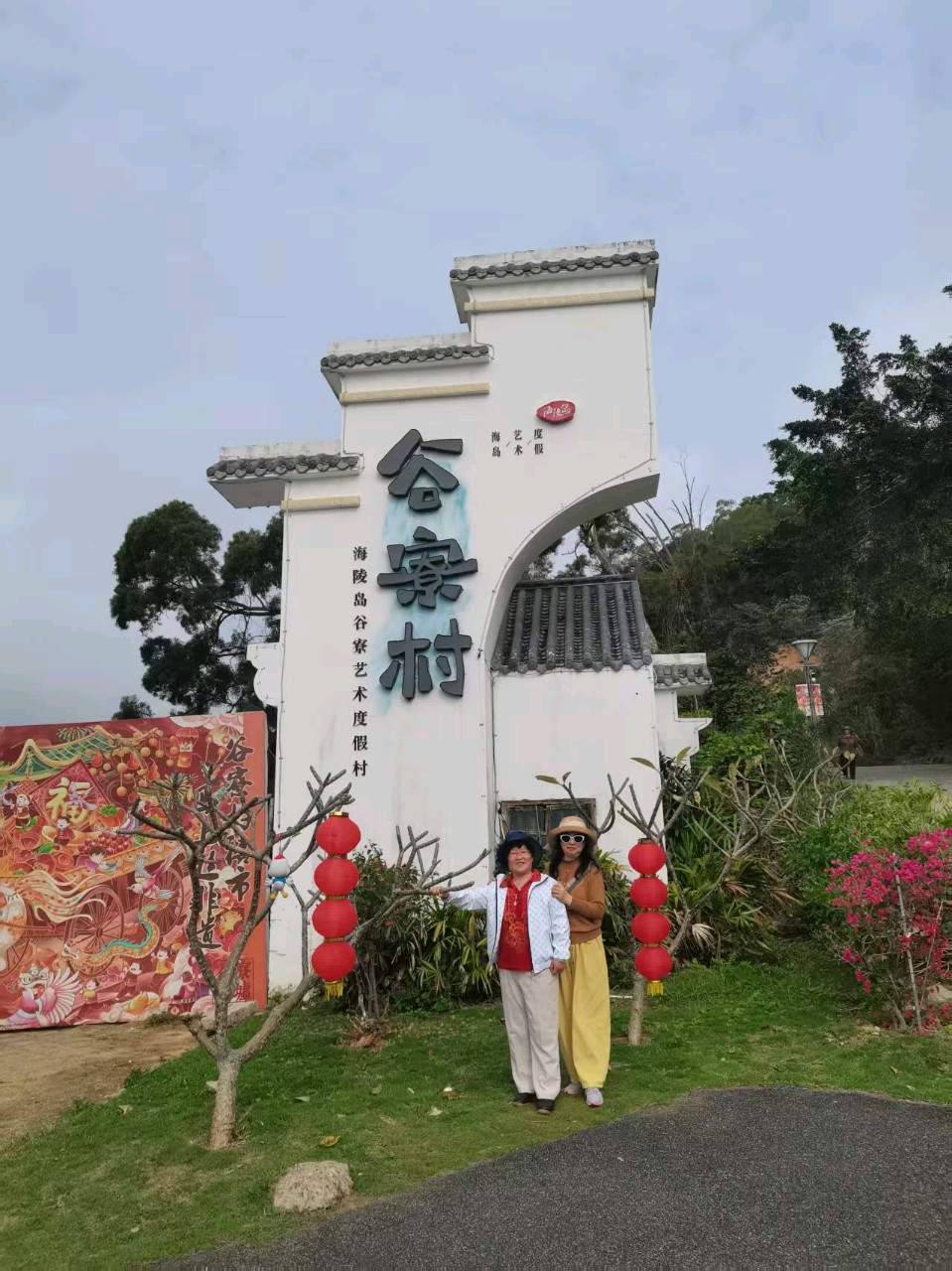海之情～龚国珍（湖北）（图17）