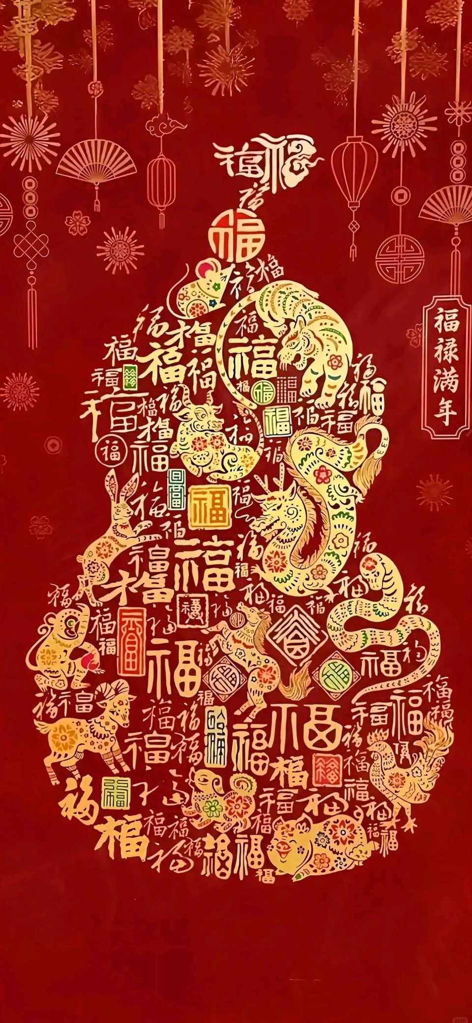 知名诗词家严宗碧老师精彩春节佳作与君共赏（图3）