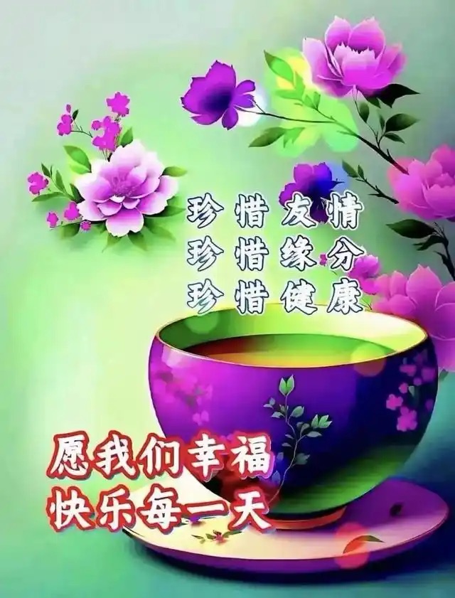 ［春节特刊］得失皆浮云//文/雨佳（图3）