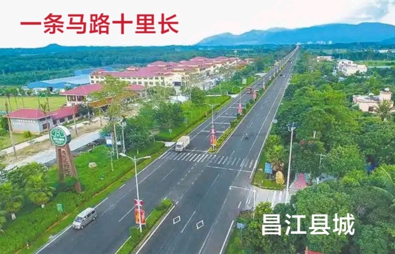 三亚大东海（外一首）李耀文（辽宁）（图17）