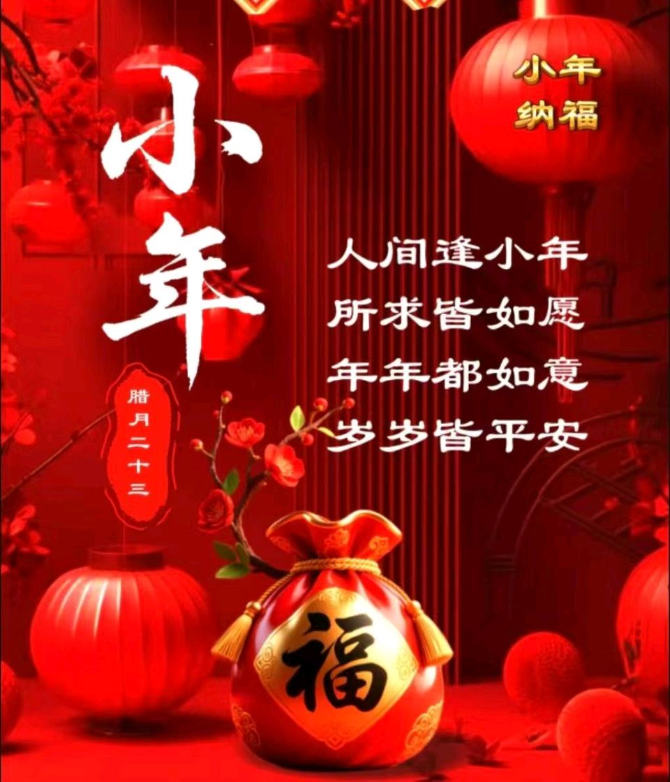 武庆森2026年2月练笔63首（图32）
