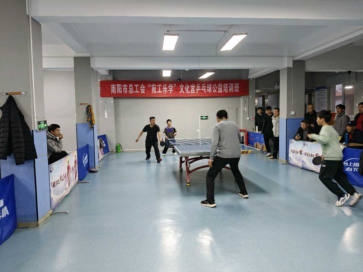 【南阳市文化宫迎元宵“乒乓情”杯单双打混合赛】诗词专辑（图20）