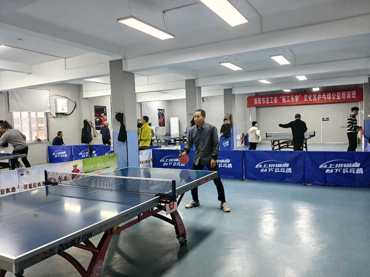 【南阳市文化宫迎元宵“乒乓情”杯单双打混合赛】诗词专辑（图9）