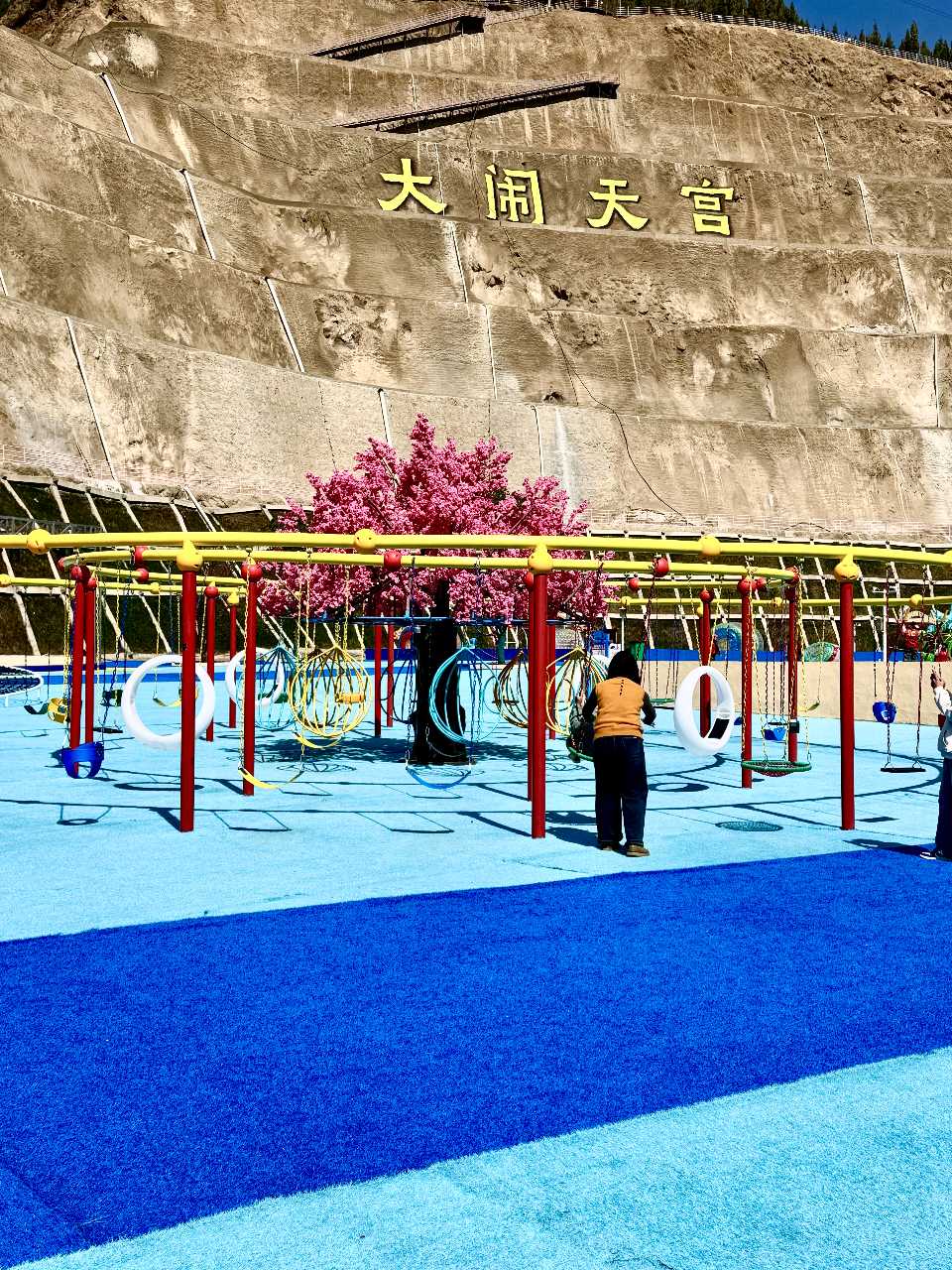 会泽大闹天宫主题乐园闪亮登场（图10）