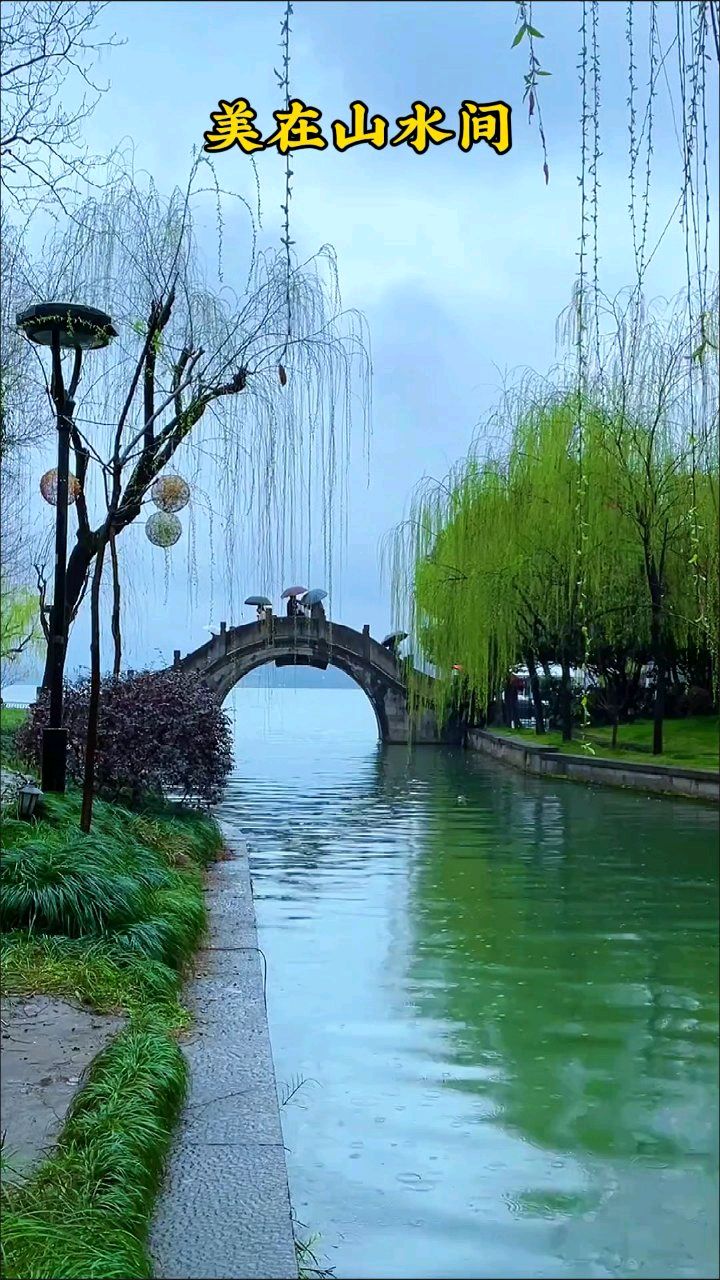 【老丫文苑】张国盛//五绝 春风雨露香//（广东）（图4）