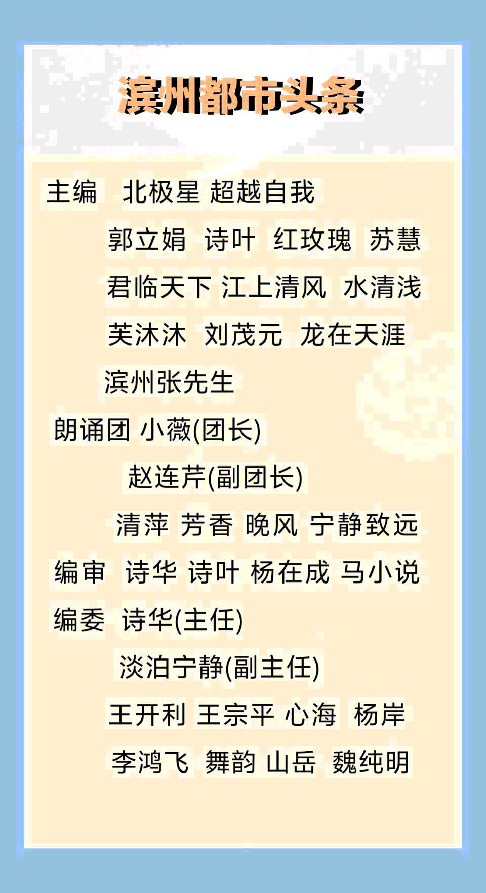 胡集书会 文/北极星（图5）