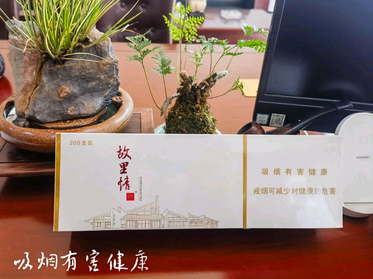 当今知名诗词家石景章老师精彩诗词联与君共赏(图4)