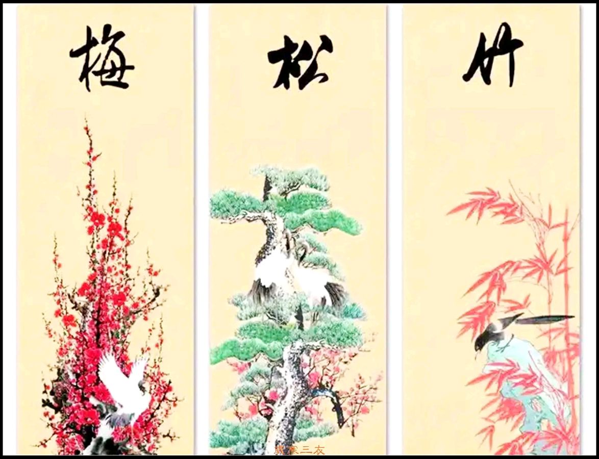 当今知名诗词家石景章老师精彩诗词联与君共赏(图8)
