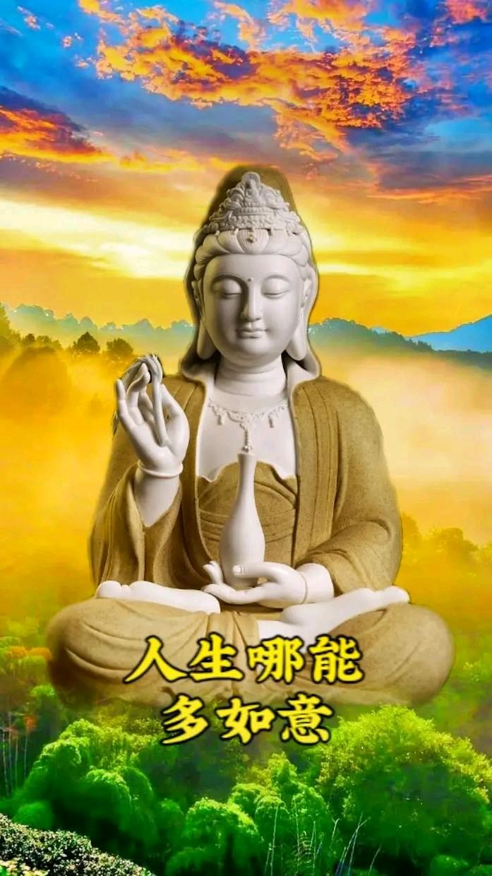 唱和王政老师《马年自题》李宣财（福建）（图28）