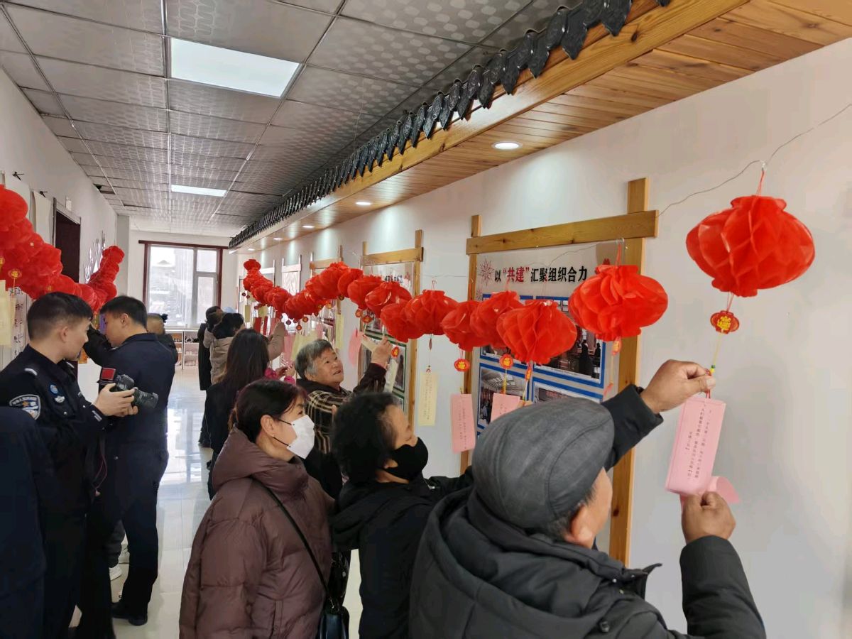 党建引领庆元宵 民族团结一家亲——花园社区开展元宵节主题党日活动（图4）