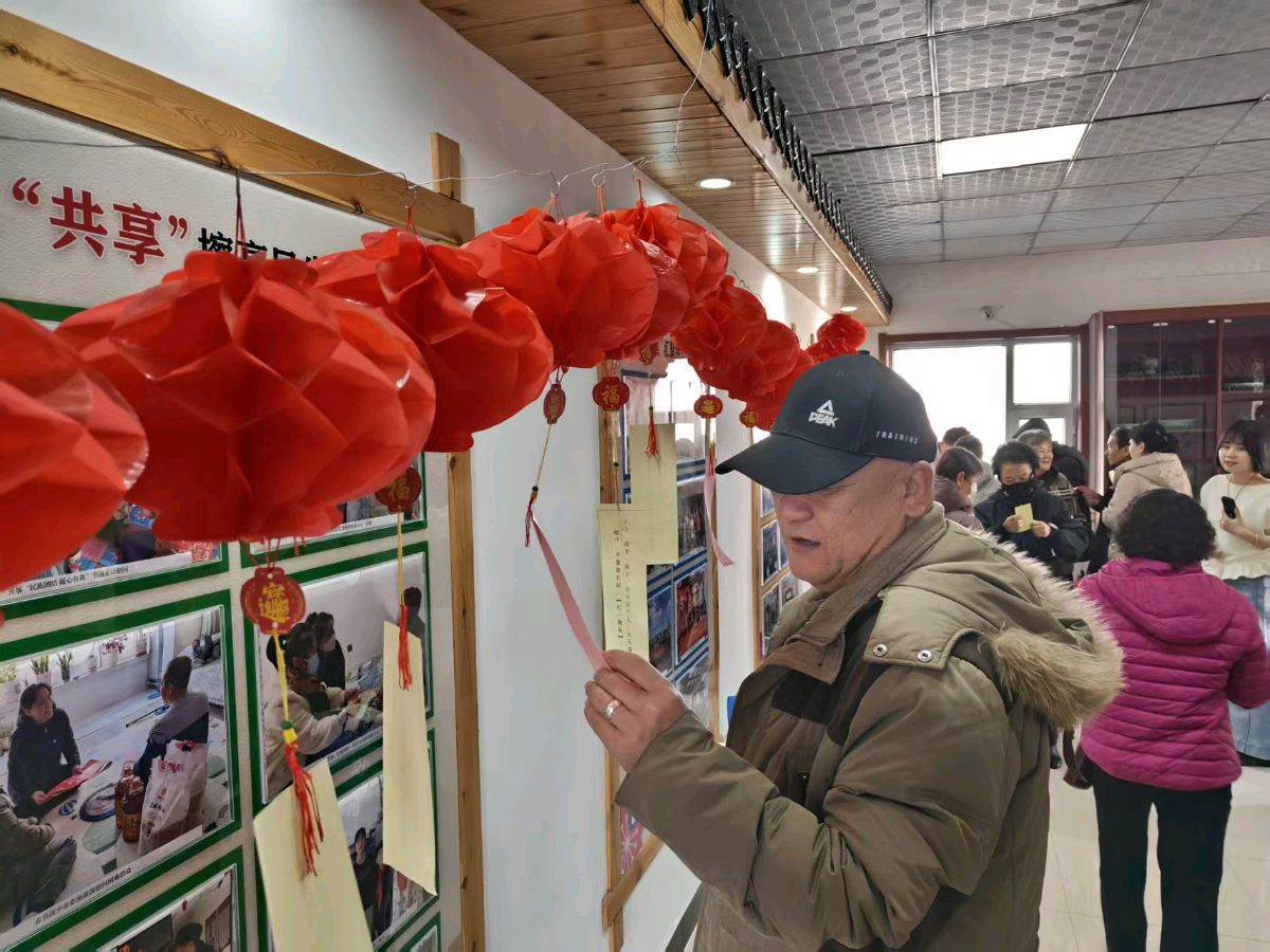 党建引领庆元宵 民族团结一家亲——花园社区开展元宵节主题党日活动（图5）