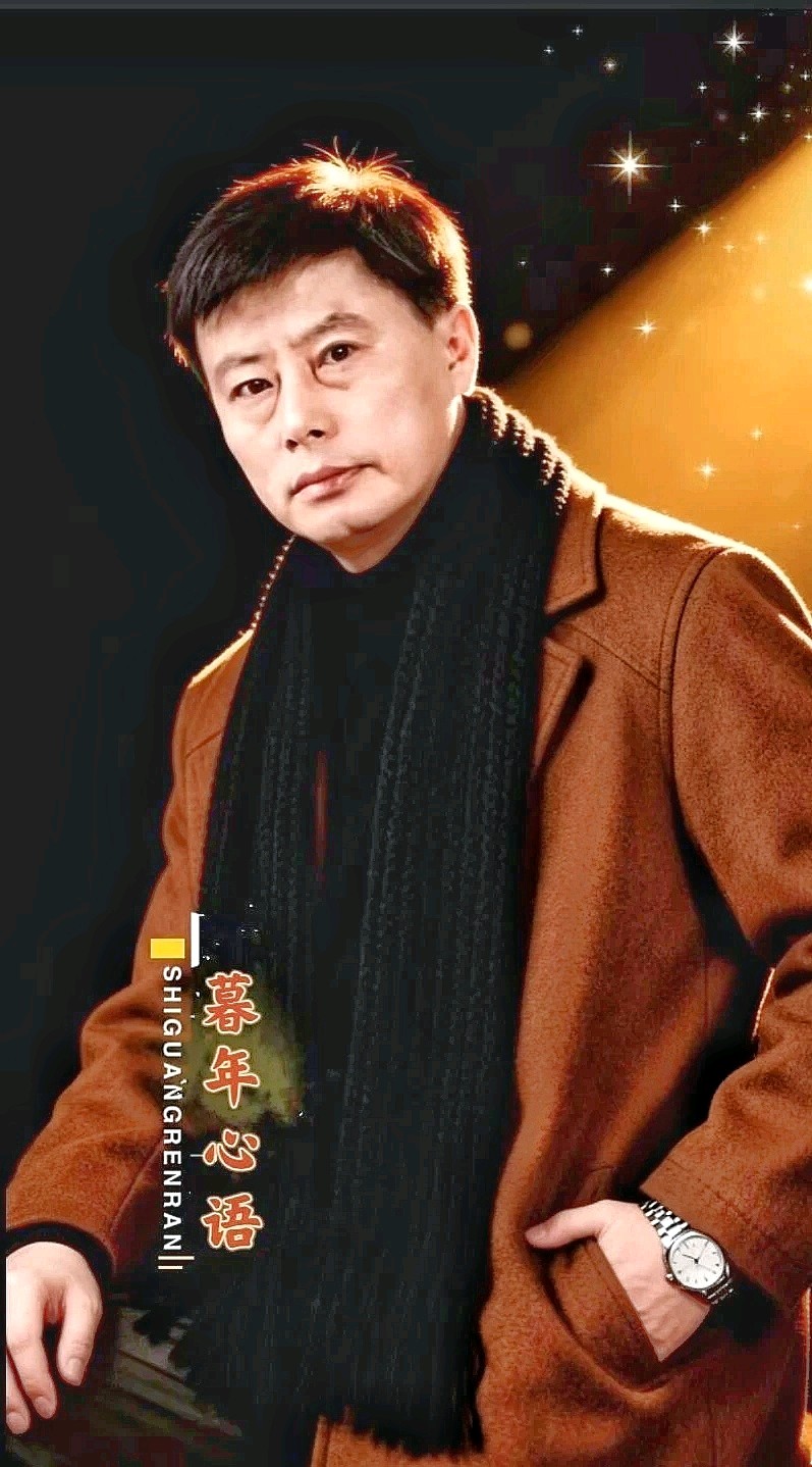 锅中的元宵锅中的我 作者/桑恒昌 赏析作者/雪湄 诵读/老菩提（图6）
