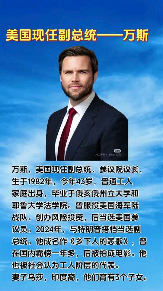 广播剧《追风的凌》编剧、导演：心如大海 制作：太阳花 编辑：华人诗社（图12）