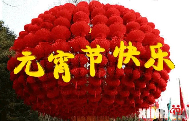 【国风呼和浩特社】2026年第7期总第139期综合刊与您共享!(图4)
