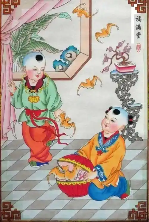 丙午年元宵节||巴彦诗协【1200】（图11）