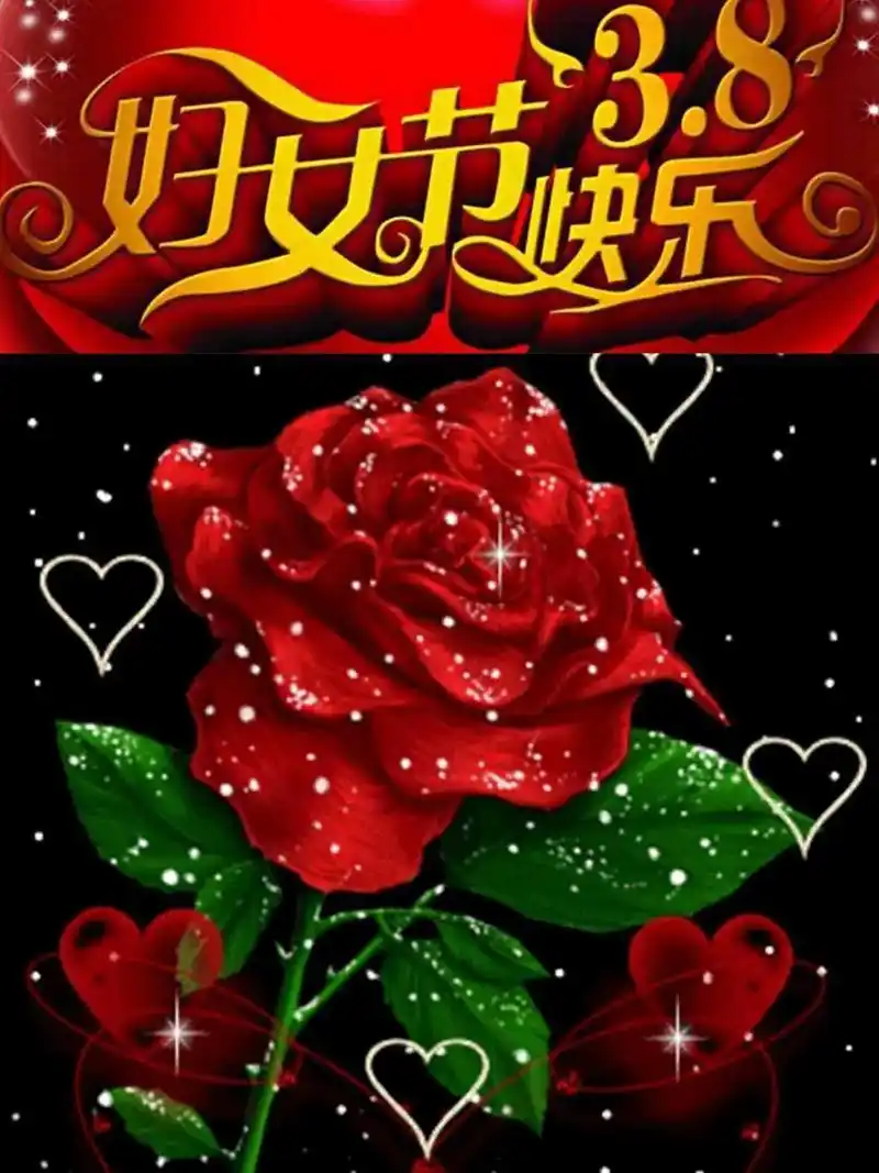 🇨🇳【中国诗人】第1236篇（名家风采）《女神颂》//作者/梦秋（图3）