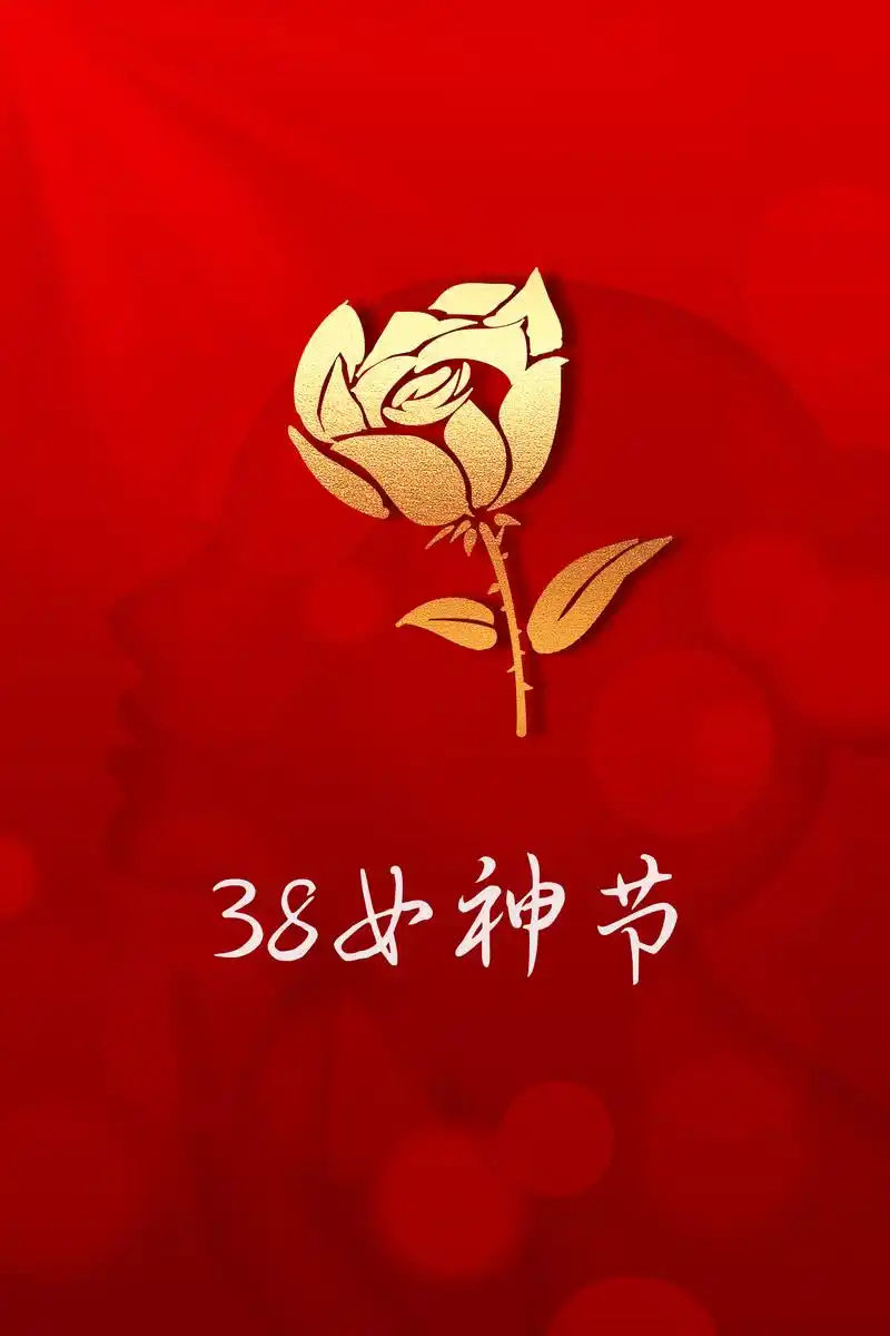 🇨🇳【思归客诗词学会】NO:5349篇（名家风采）李文兵老师每日特刊（图3）