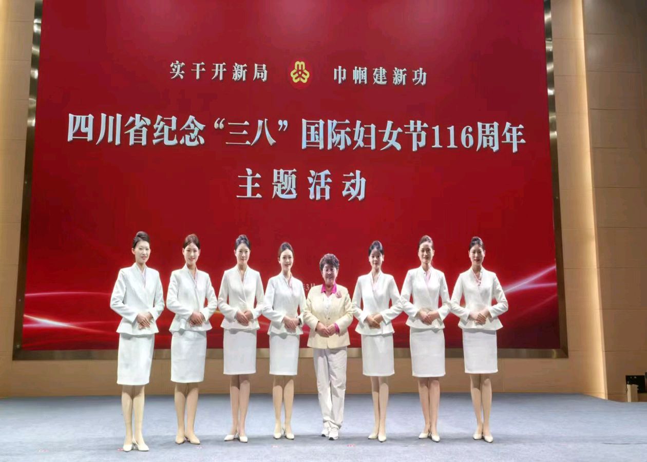 🇨🇳【中国诗人】第1239篇（名家风采）≈颂巾帼三八华章≈//作者 :李桂琴 🎖️（图10）