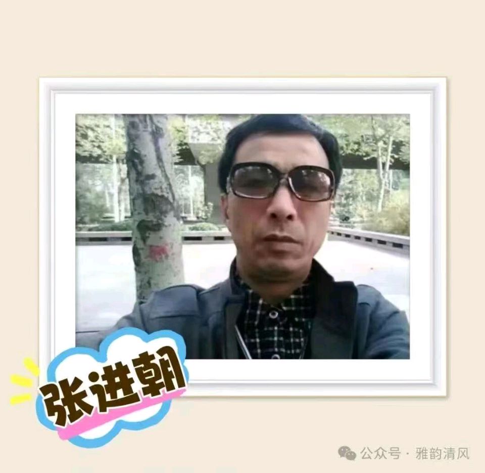 博雅蕴新文学社庆祝国际三八妇女节诗歌朗诵晚会丨京港澳台世界头条总社发布(图31)