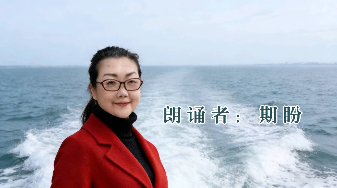 【晨花云汇】文化传媒 第九十一期/请欣赏九州联盟诗苑19位优秀老师同题诵《今夜我又喝醉》作者: 清晨/图片设计: 晨曦/头条制作、发布: 花样年华（图19）