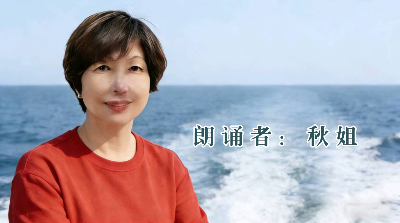 【晨花云汇】文化传媒 第九十一期/请欣赏九州联盟诗苑19位优秀老师同题诵《今夜我又喝醉》作者: 清晨/图片设计: 晨曦/头条制作、发布: 花样年华（图20）