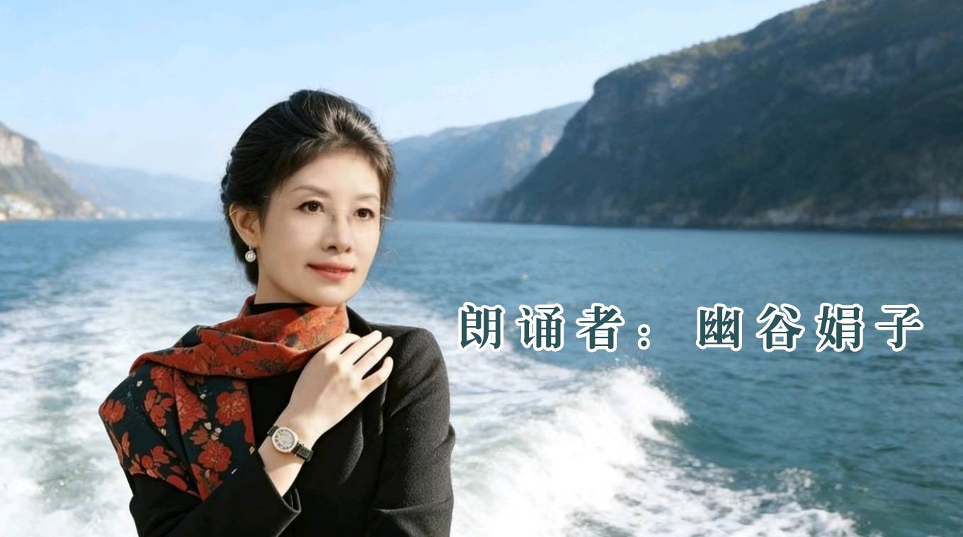 【晨花云汇】文化传媒 第九十一期/请欣赏九州联盟诗苑19位优秀老师同题诵《今夜我又喝醉》作者: 清晨/图片设计: 晨曦/头条制作、发布: 花样年华（图30）