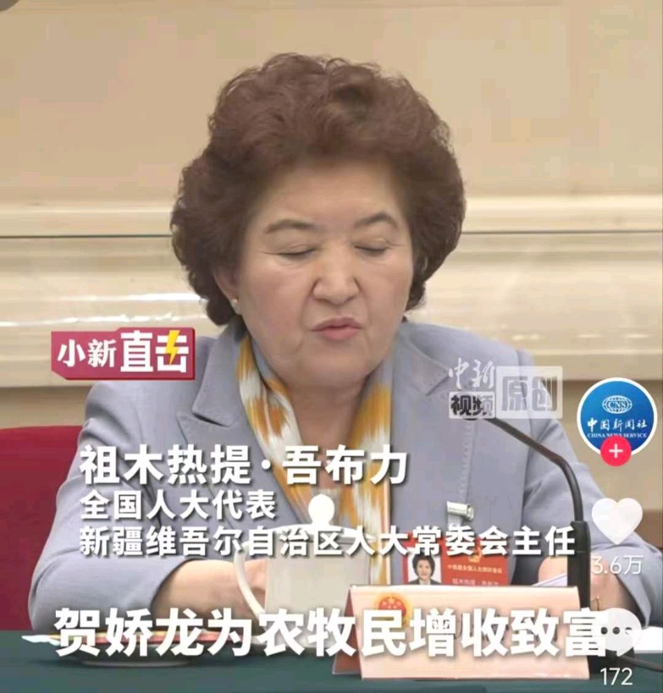 【散文】《难忘贺娇龙》作者: 强军/陕西宝鸡(图4)