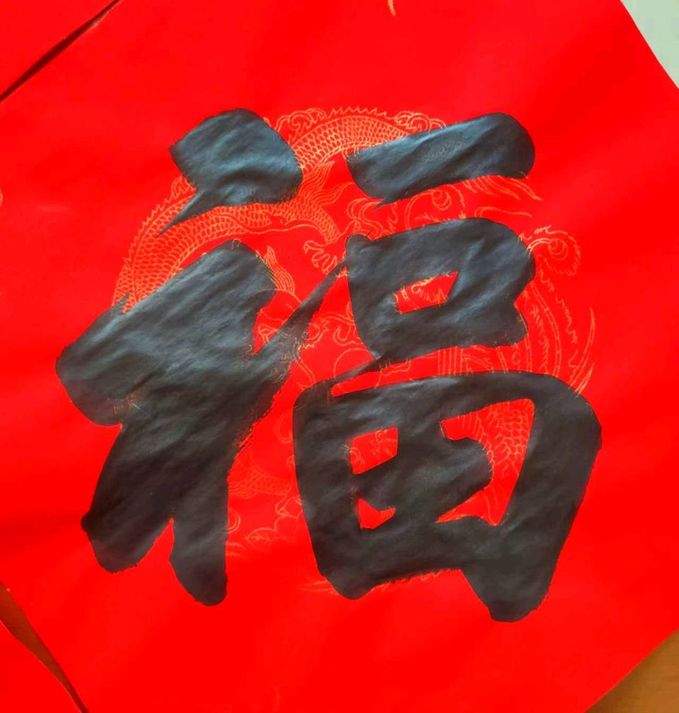 【散文】《分水岭上四叔》作者: 史钧生/陕西宝鸡（图5）