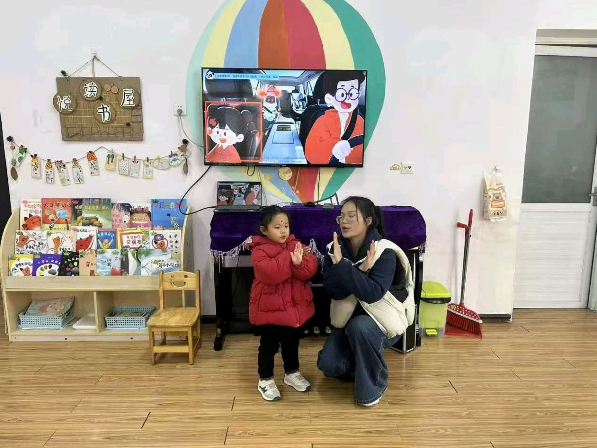 安全护航·快乐成长——商南县十里坪镇中心幼儿园扎实开展2026年春季开学安全系列工作（图2）