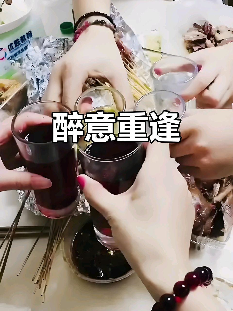 欣赏楊新文老师现代诗三首（图4）