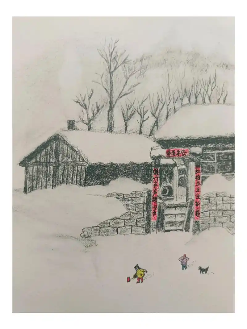 【翰林国粹诗社】随吟刊401期《听歌“故乡的雪你先别下”有感》（图4）