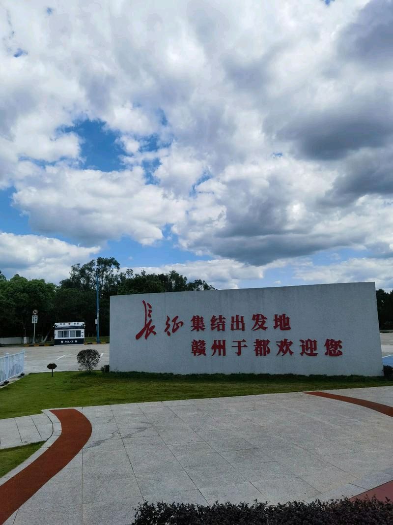 叠起来的山河～刘军（江西）（图21）