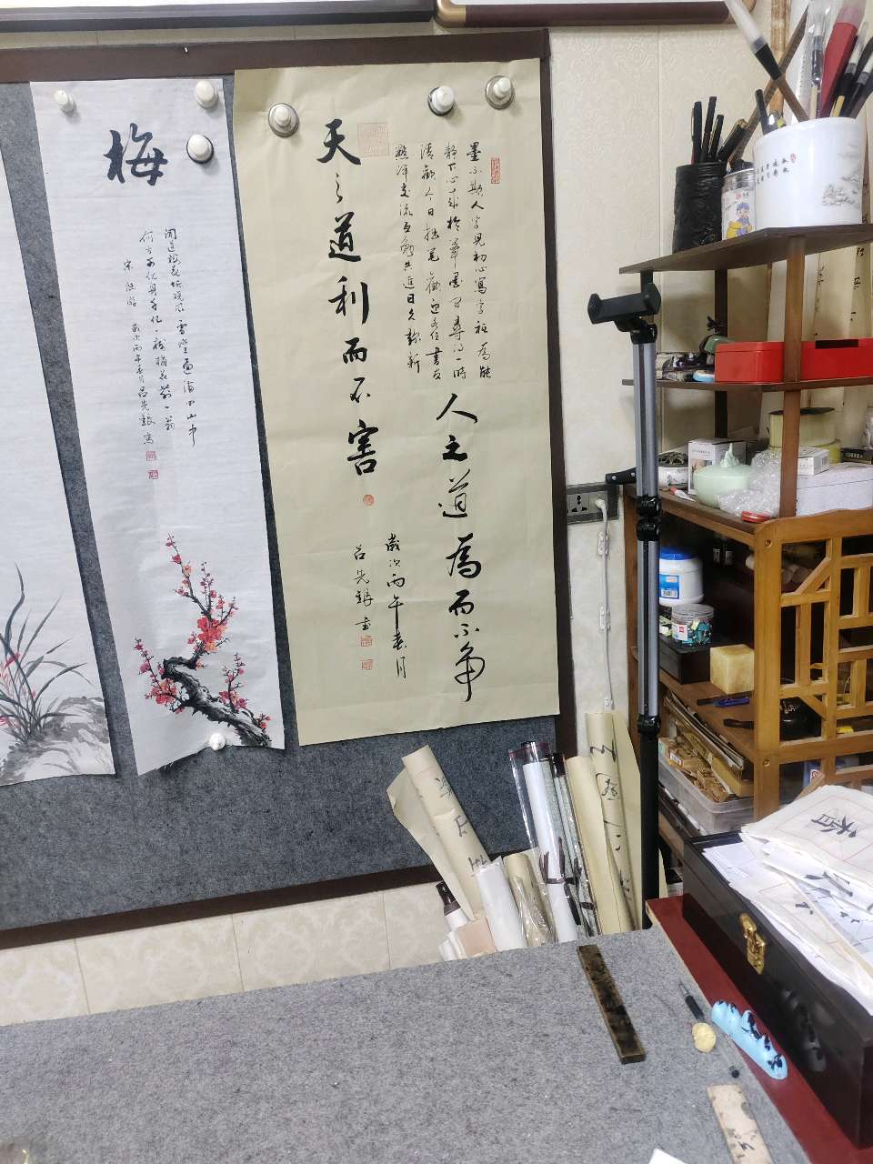 金色中国：《祝武穴市本地书画教育家吕先银老师成为央视书画频道签约艺术家》（图3）