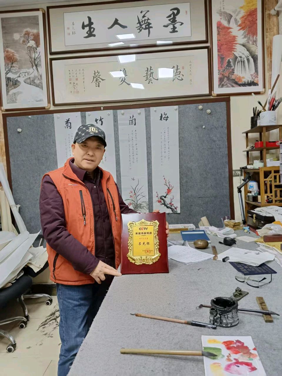 金色中国：《祝武穴市本地书画教育家吕先银老师成为央视书画频道签约艺术家》（图2）