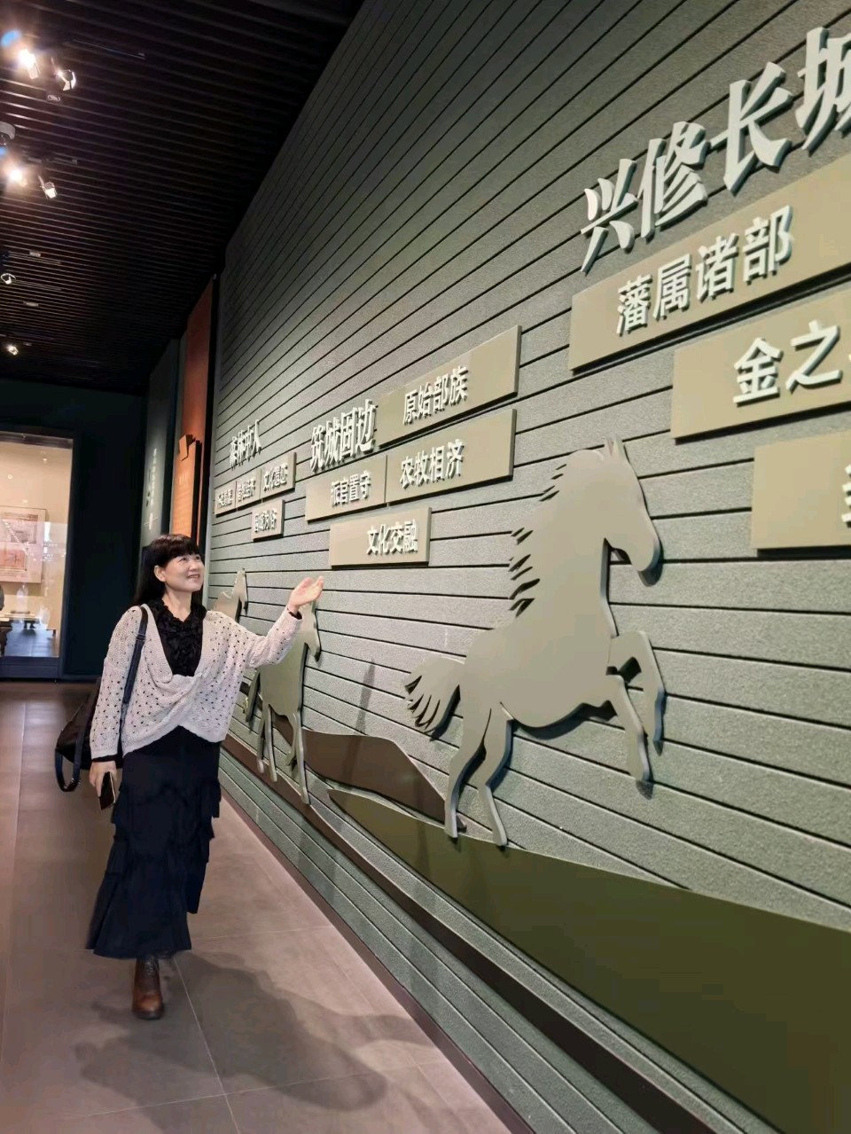 众诗友合集 ‖ 东方《品语亭》诗社（图11）